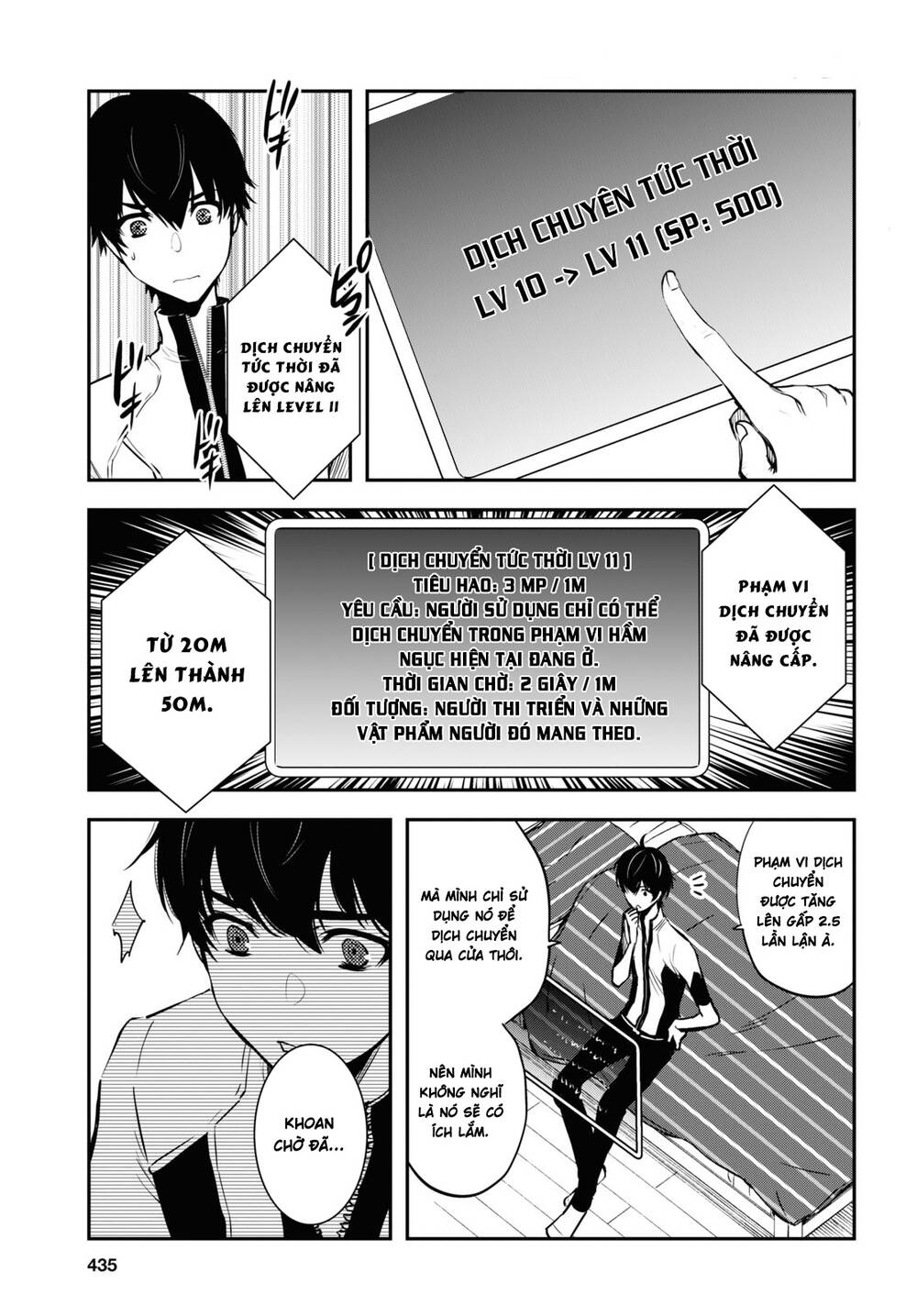 Sekai Saisoku no Level Up: Chapter 3