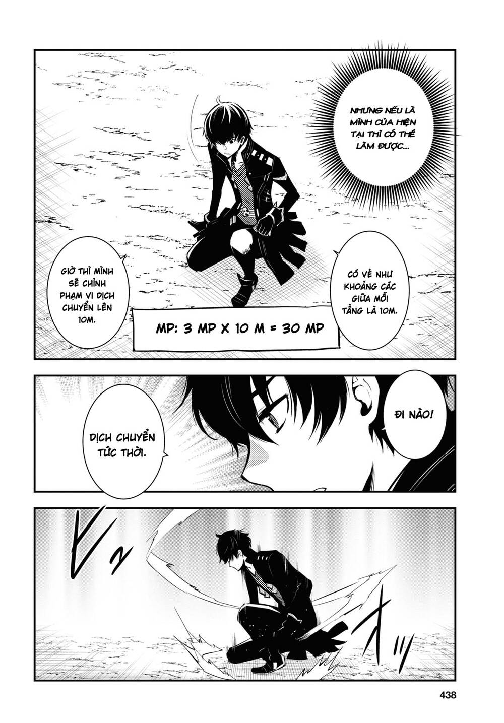 Sekai Saisoku no Level Up: Chapter 3