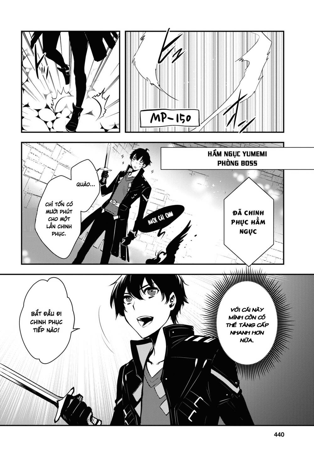Sekai Saisoku no Level Up: Chapter 3