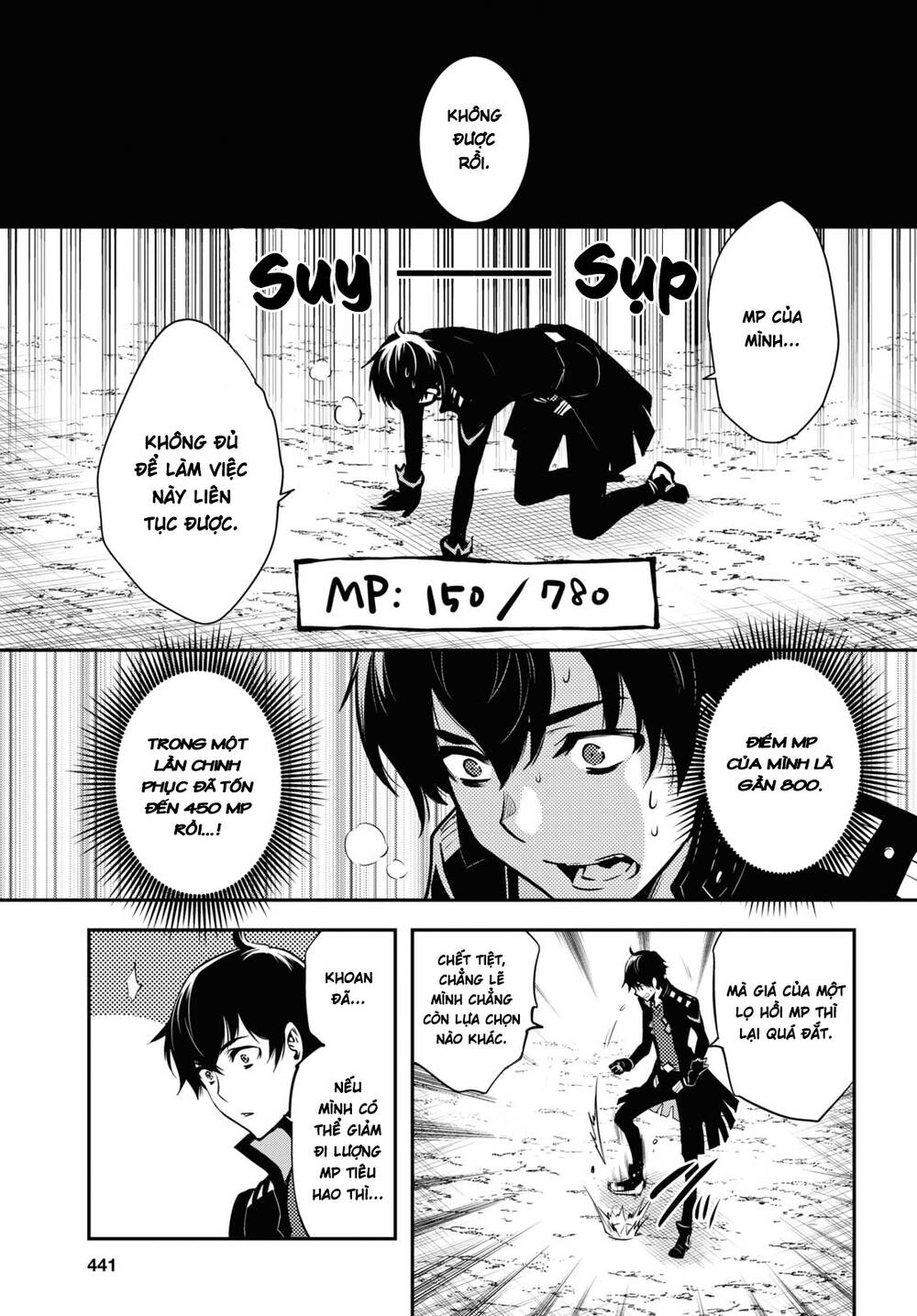 Sekai Saisoku no Level Up: Chapter 3