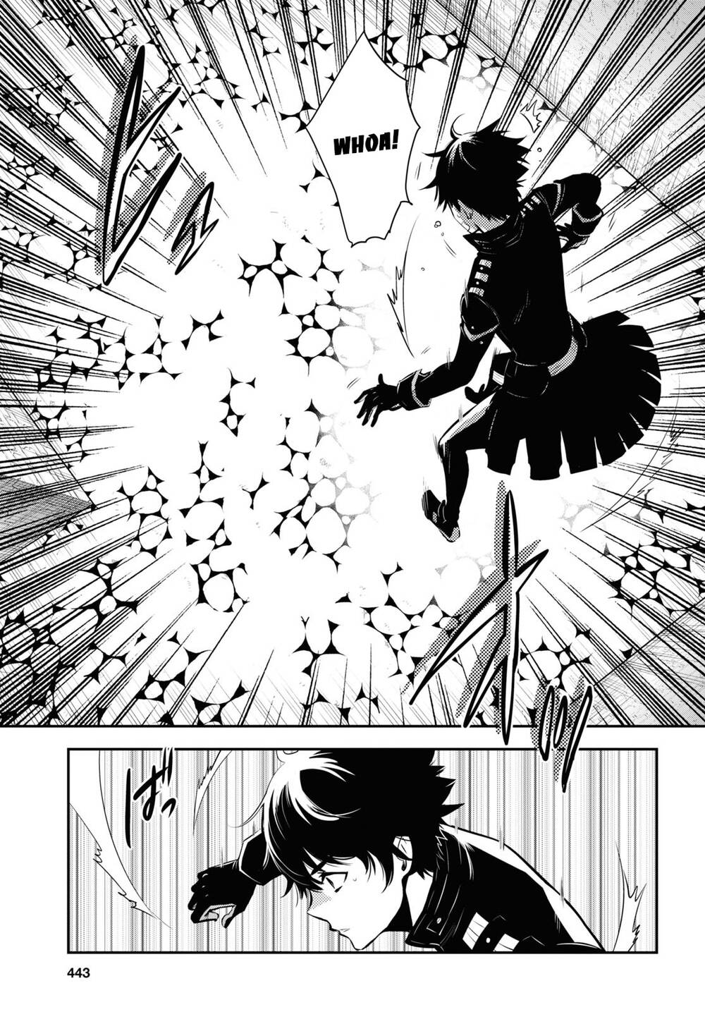 Sekai Saisoku no Level Up: Chapter 3