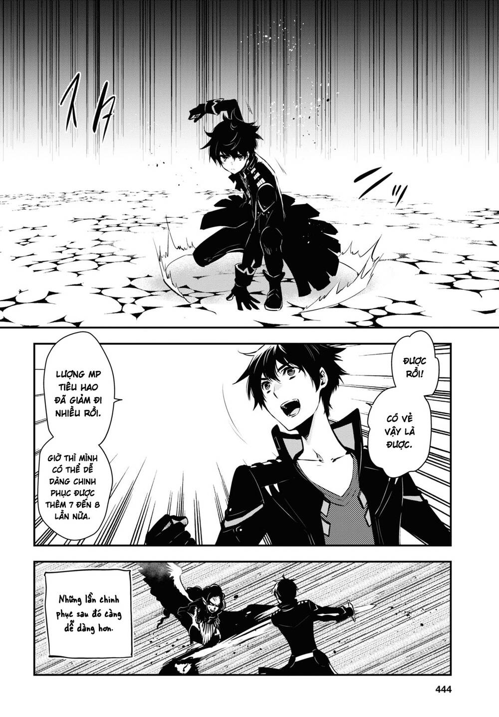 Sekai Saisoku no Level Up: Chapter 3