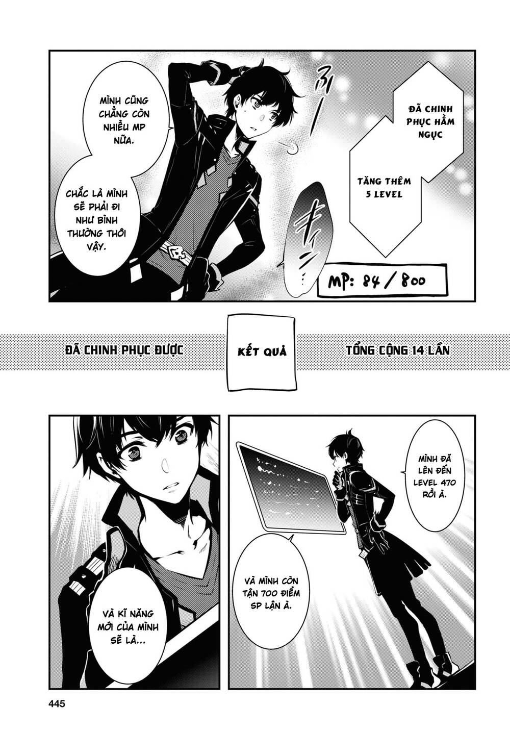 Sekai Saisoku no Level Up: Chapter 3