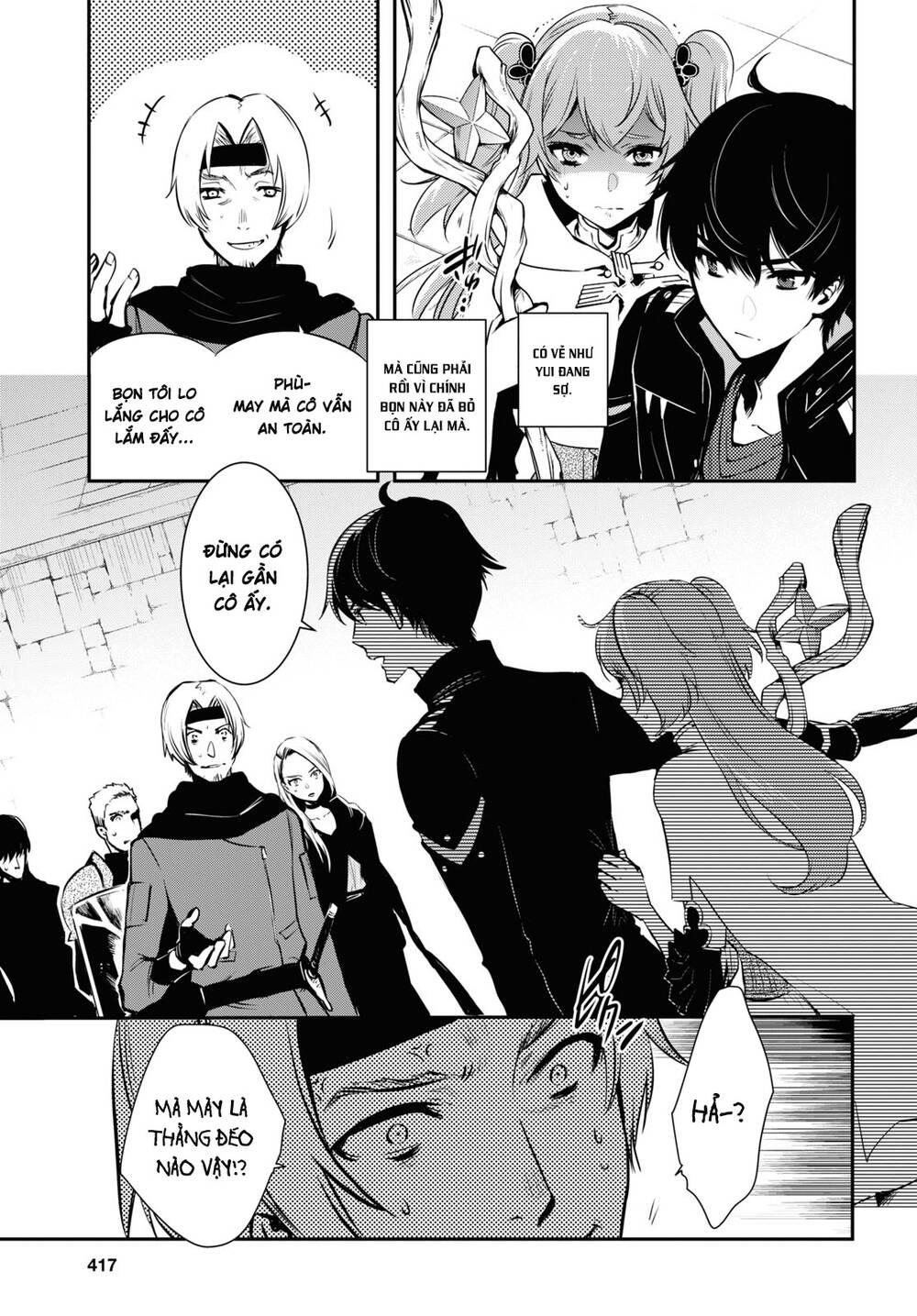 Sekai Saisoku no Level Up: Chapter 3