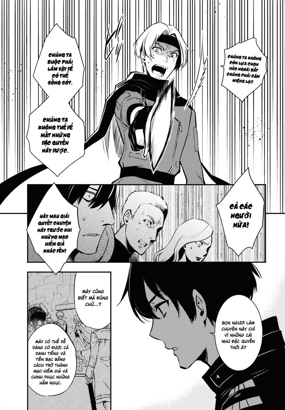 Sekai Saisoku no Level Up: Chapter 3