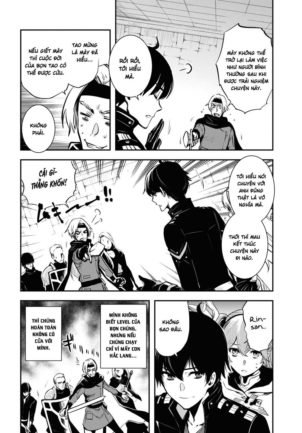 Sekai Saisoku no Level Up: Chapter 3