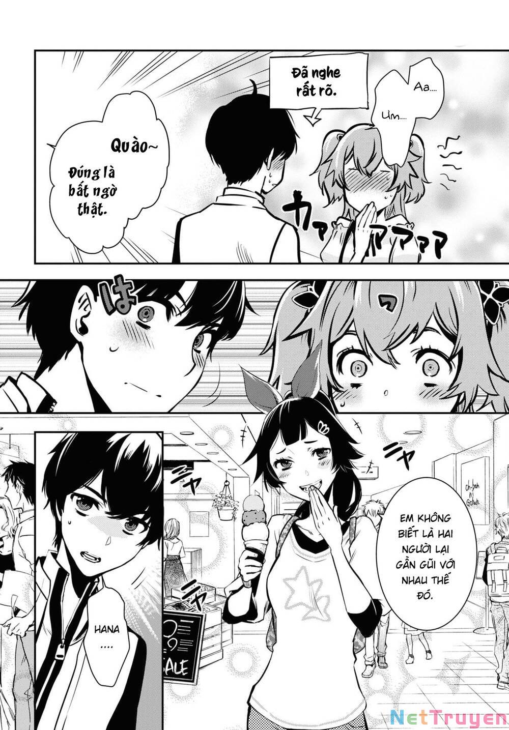 Sekai Saisoku no Level Up: Chapter 4
