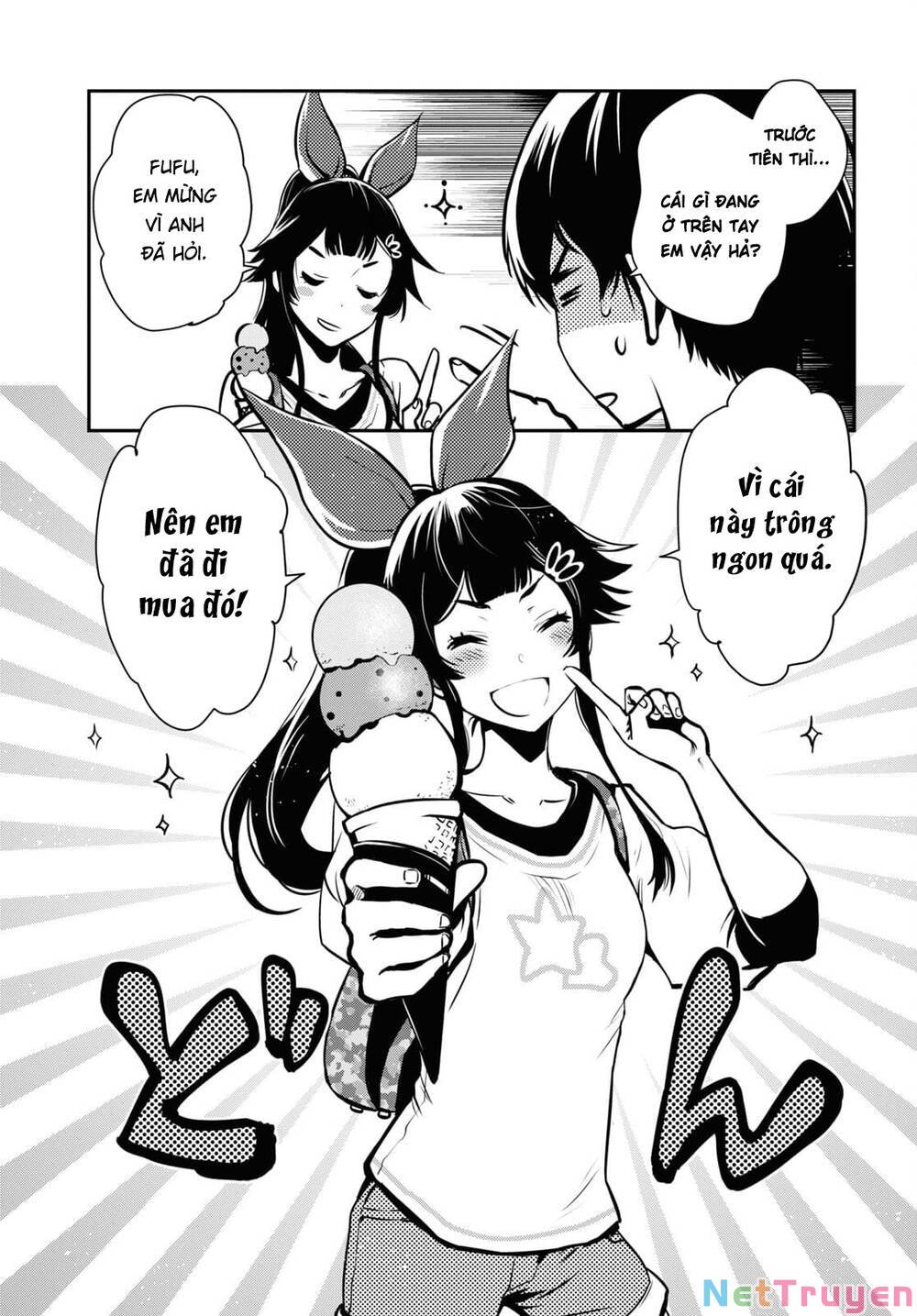 Sekai Saisoku no Level Up: Chapter 4