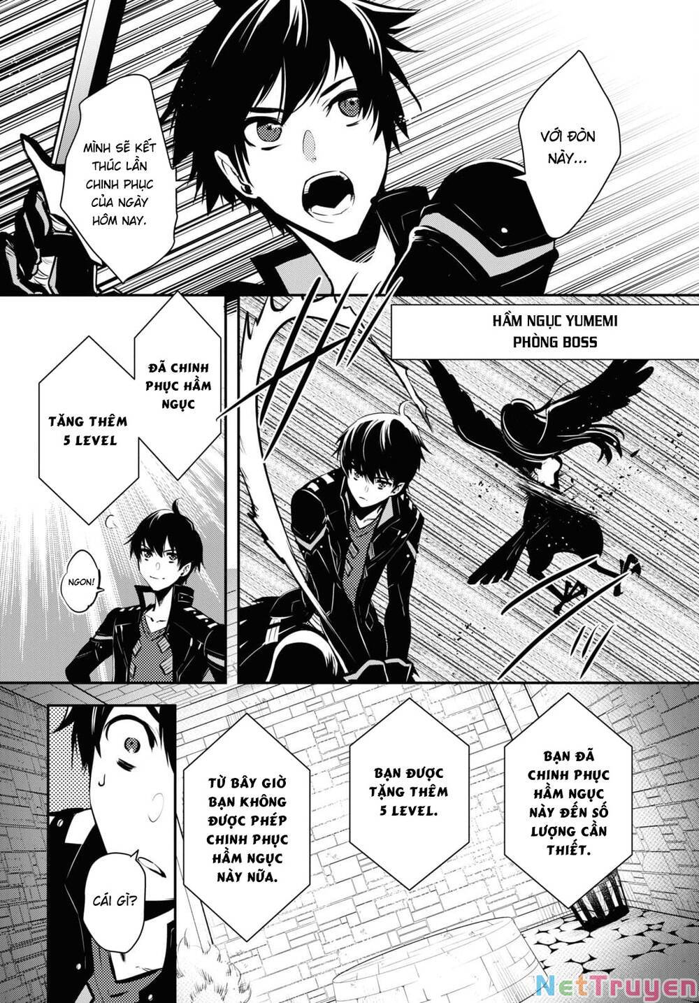 Sekai Saisoku no Level Up: Chapter 4