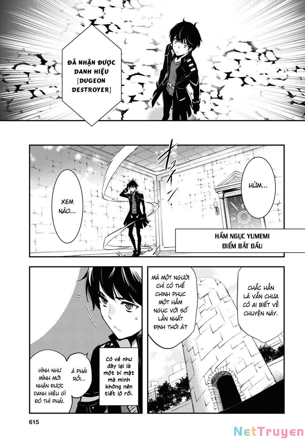 Sekai Saisoku no Level Up: Chapter 4