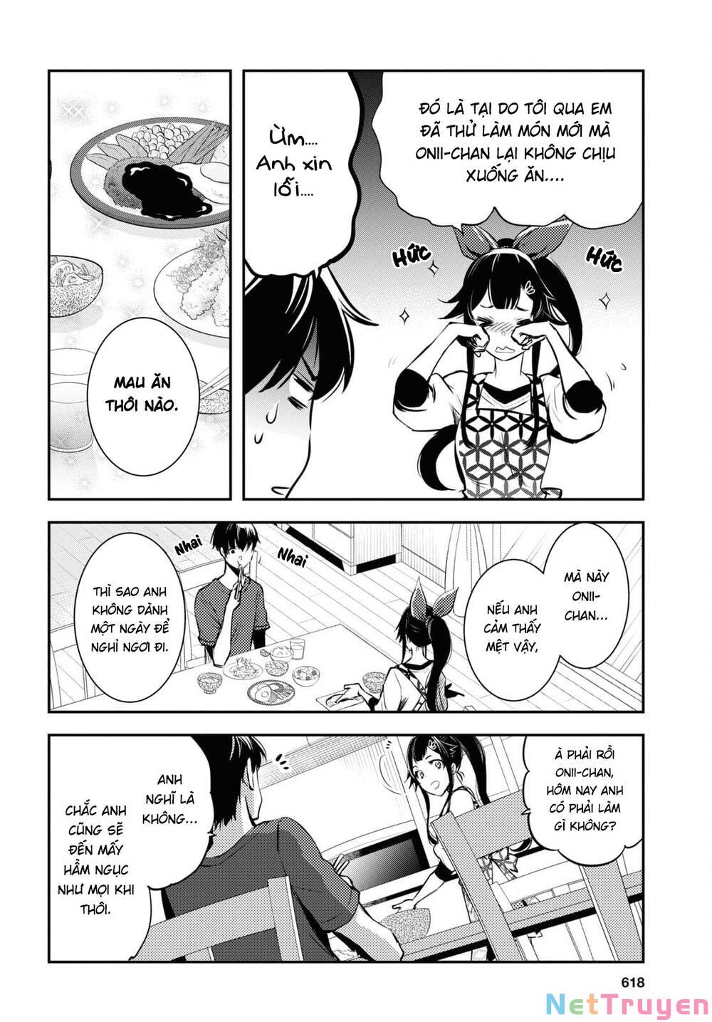Sekai Saisoku no Level Up: Chapter 4