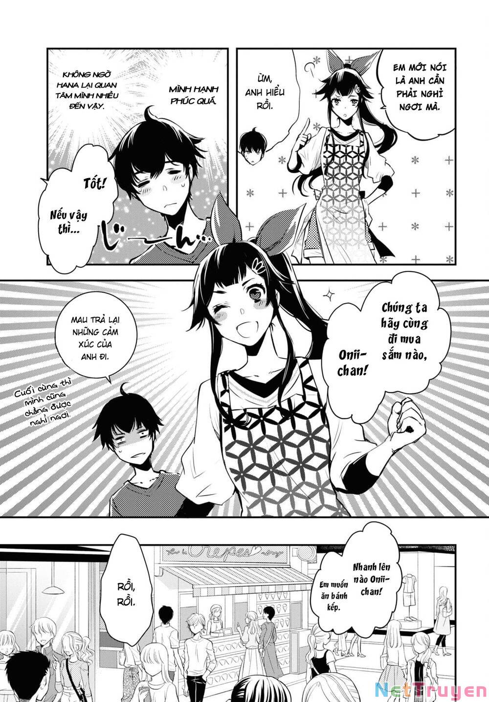 Sekai Saisoku no Level Up: Chapter 4
