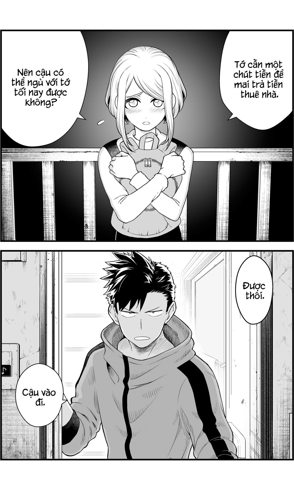 A Story About a Man and a Woman and When They Sleep Together, Money Appears Out of Nowhere: Chapter 1