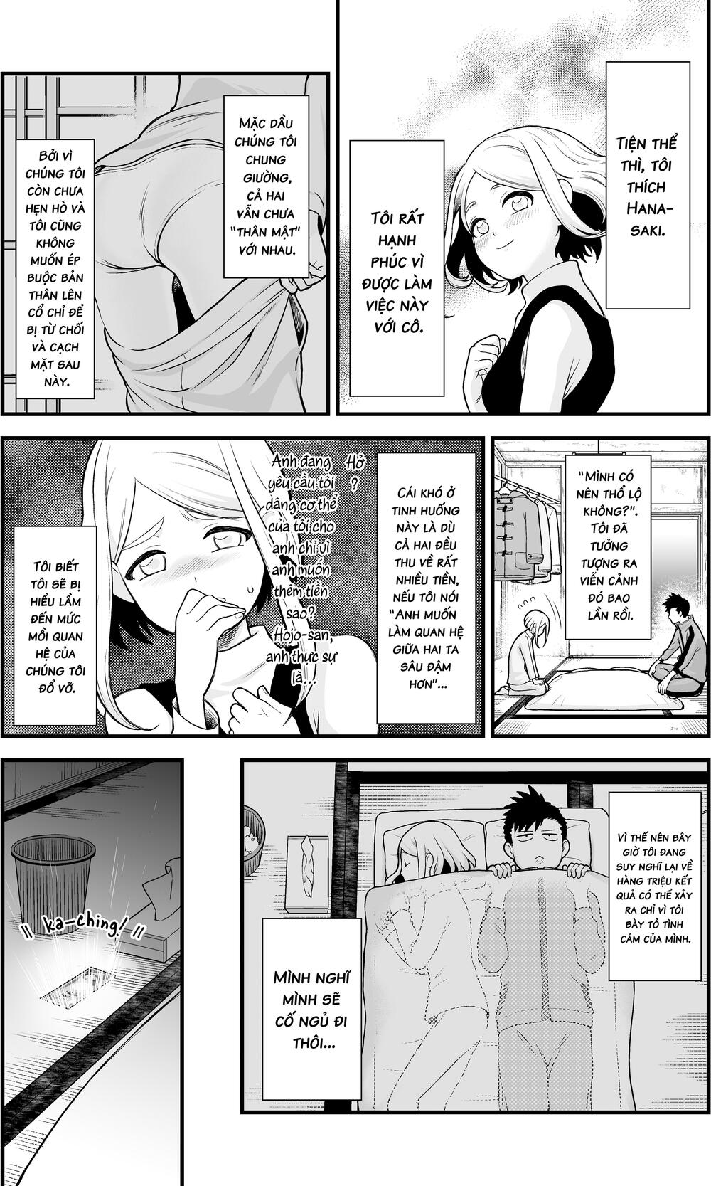 A Story About a Man and a Woman and When They Sleep Together, Money Appears Out of Nowhere: Chapter 1