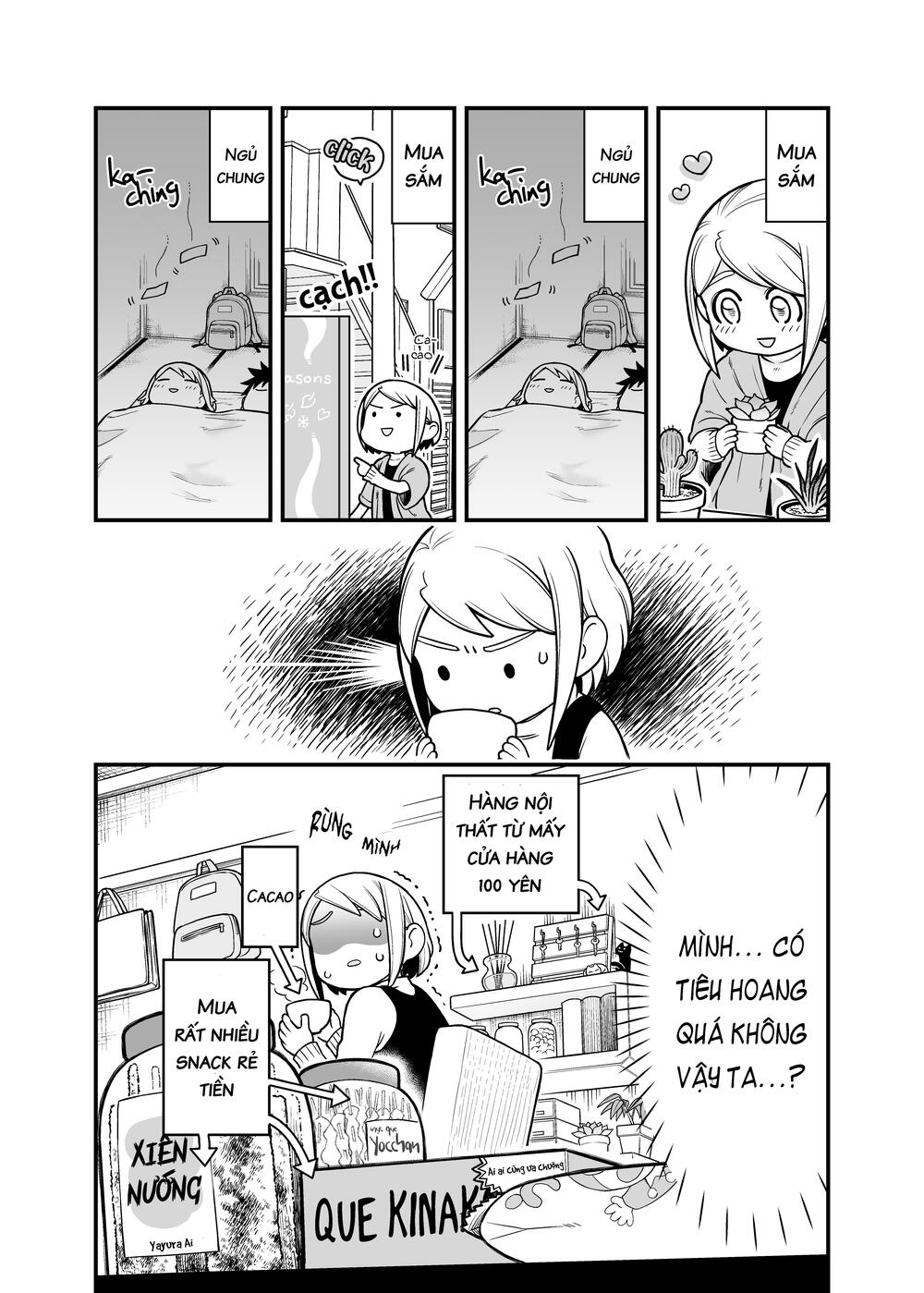 A Story About a Man and a Woman and When They Sleep Together, Money Appears Out of Nowhere: Chapter 12