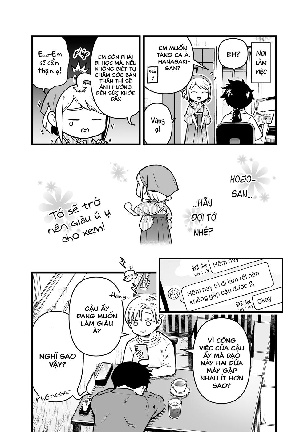 A Story About a Man and a Woman and When They Sleep Together, Money Appears Out of Nowhere: Chapter 12