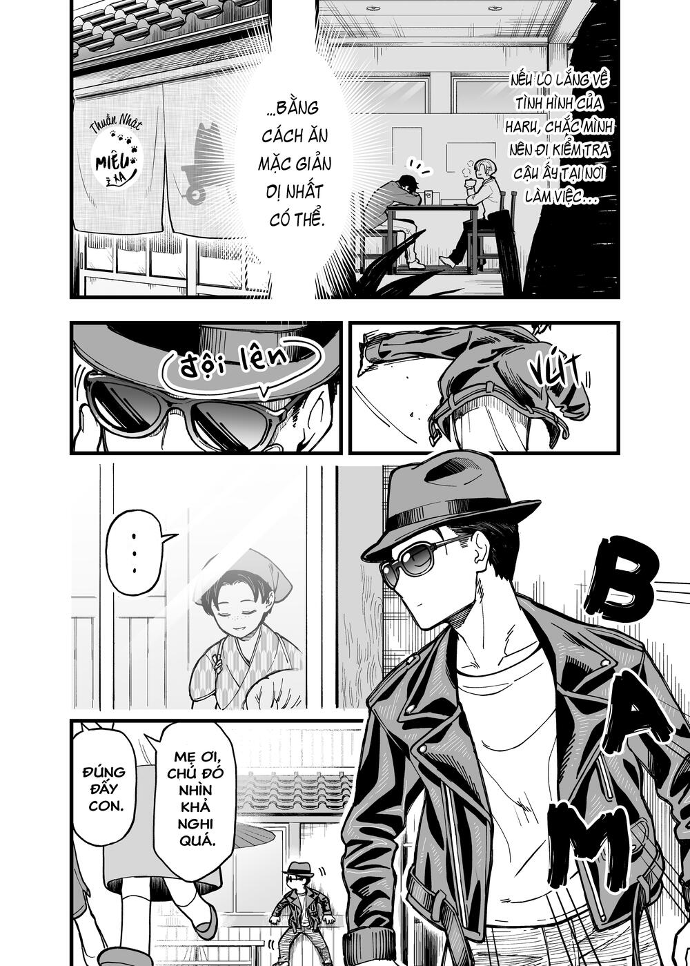 A Story About a Man and a Woman and When They Sleep Together, Money Appears Out of Nowhere: Chapter 13
