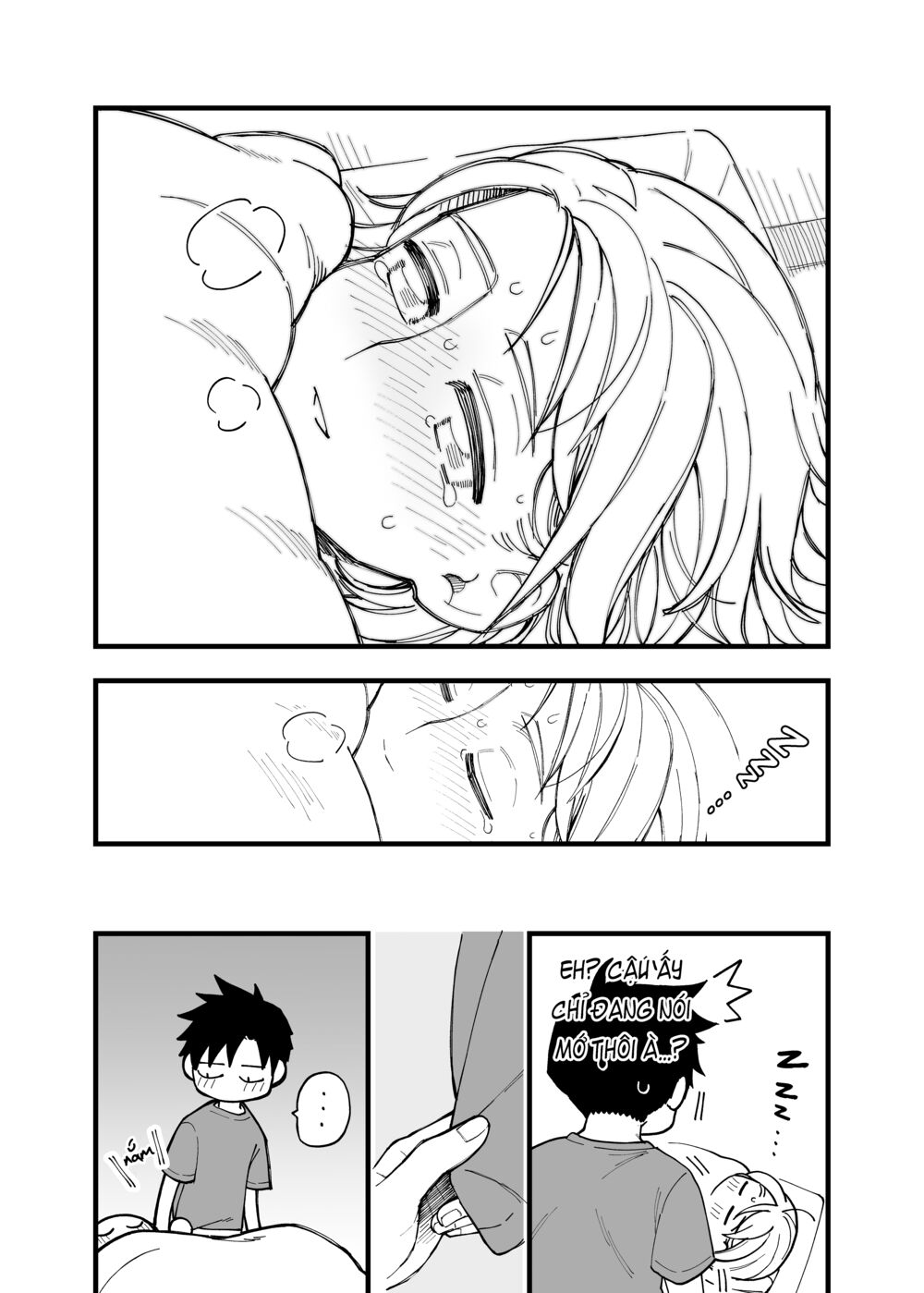 A Story About a Man and a Woman and When They Sleep Together, Money Appears Out of Nowhere: Chapter 14