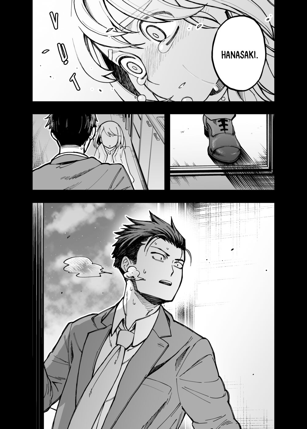 A Story About a Man and a Woman and When They Sleep Together, Money Appears Out of Nowhere: Chapter 14