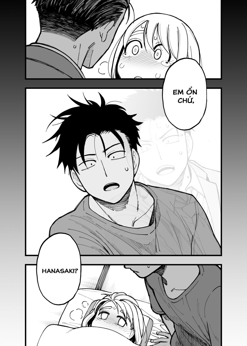 A Story About a Man and a Woman and When They Sleep Together, Money Appears Out of Nowhere: Chapter 14