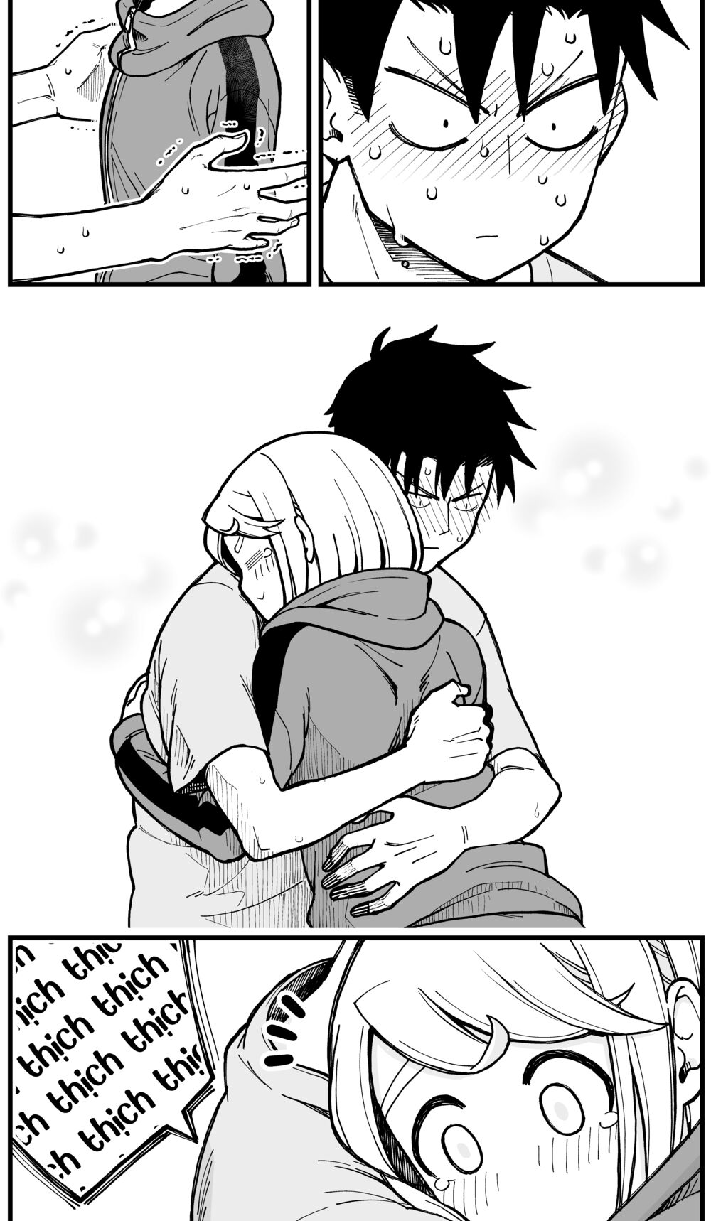 A Story About a Man and a Woman and When They Sleep Together, Money Appears Out of Nowhere: Chapter 15