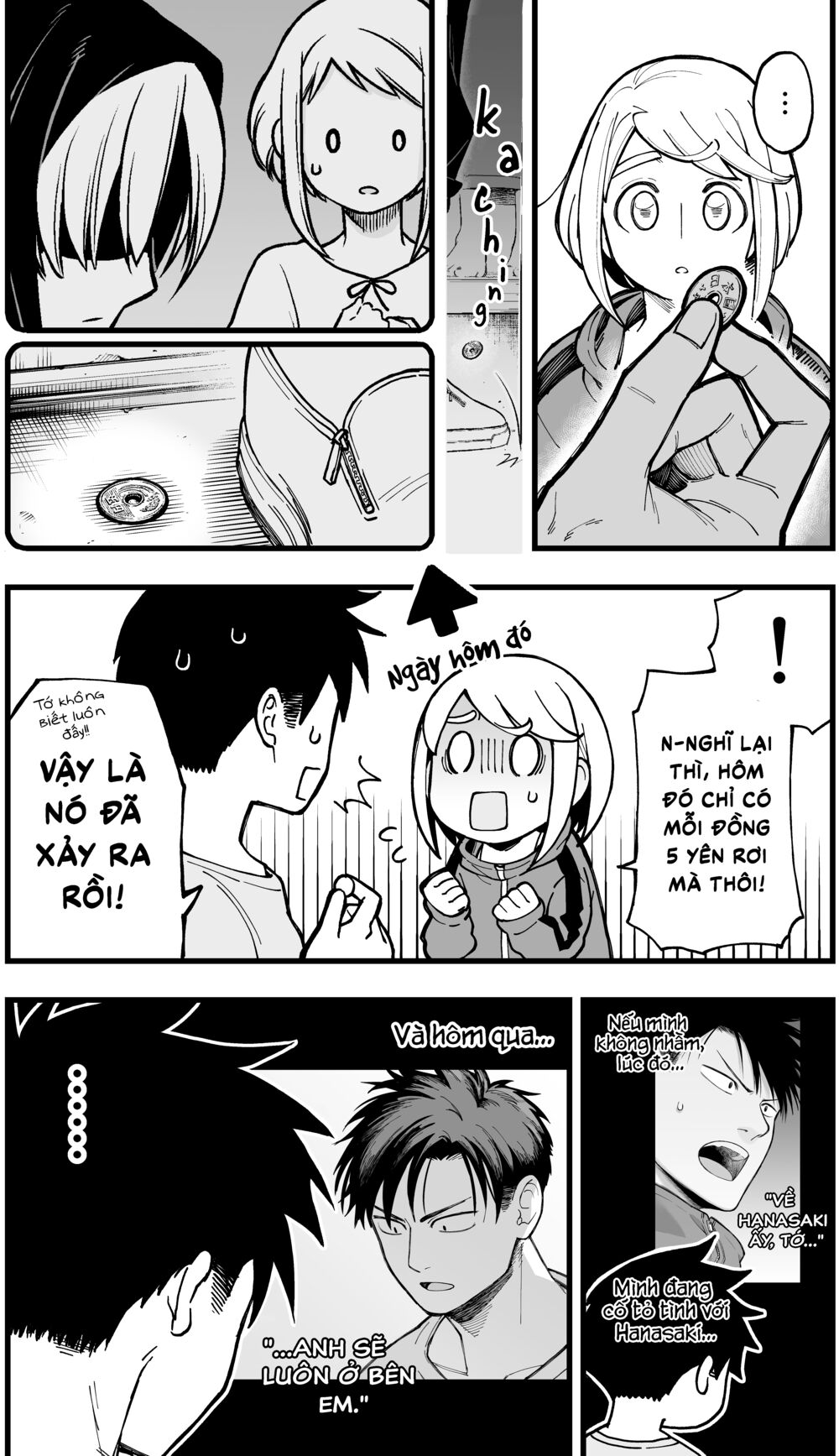 A Story About a Man and a Woman and When They Sleep Together, Money Appears Out of Nowhere: Chapter 15