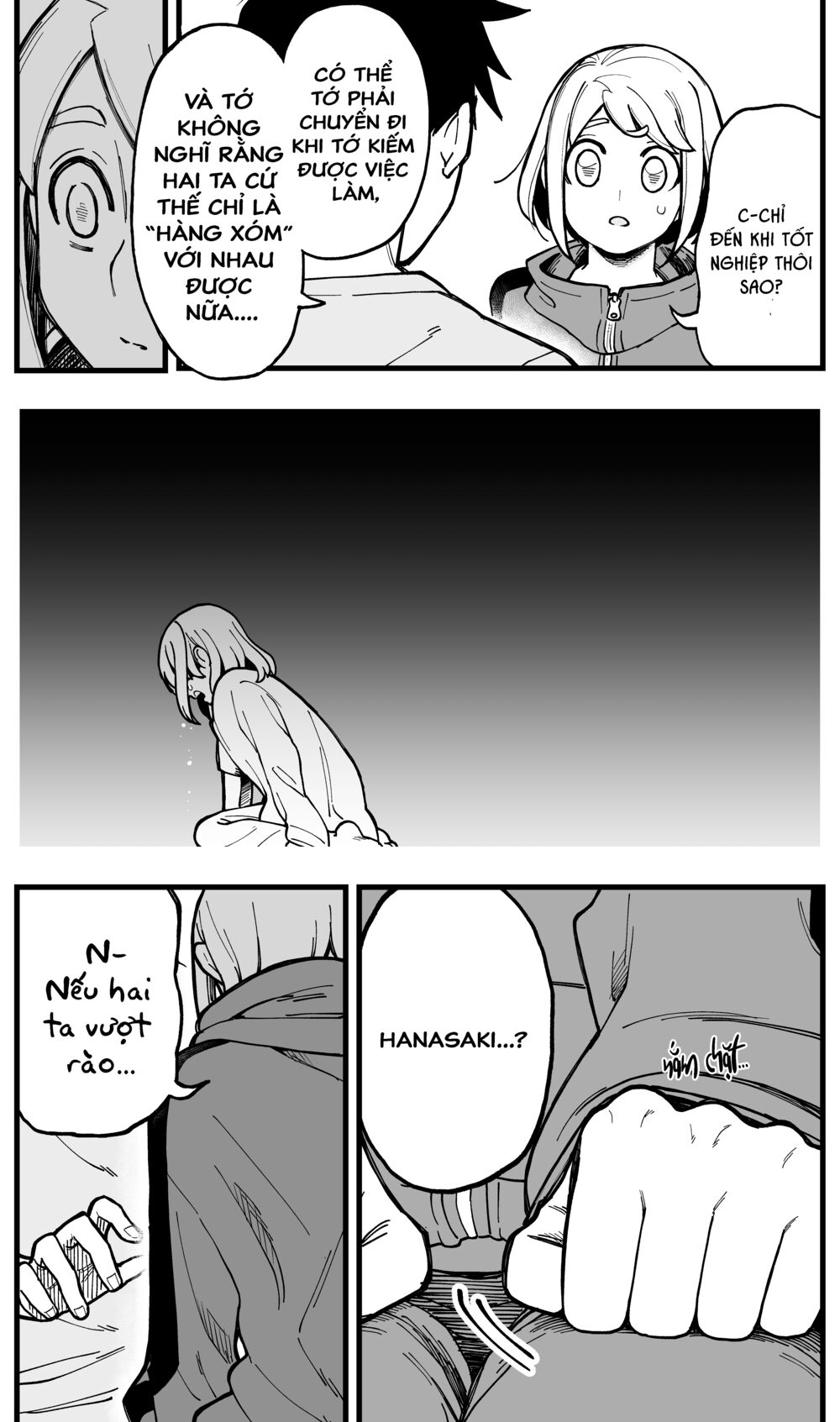 A Story About a Man and a Woman and When They Sleep Together, Money Appears Out of Nowhere: Chapter 15