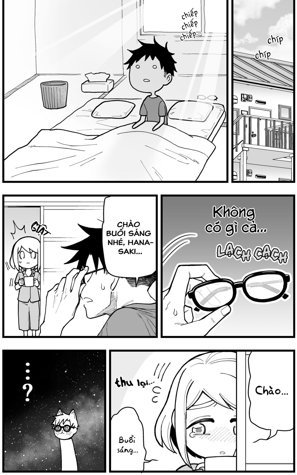 A Story About a Man and a Woman and When They Sleep Together, Money Appears Out of Nowhere: Chapter 16