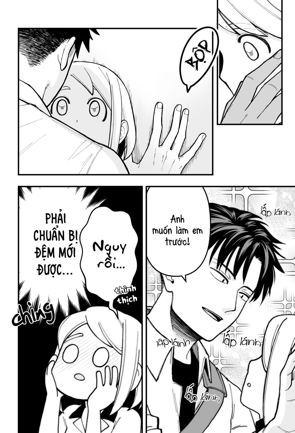 A Story About a Man and a Woman and When They Sleep Together, Money Appears Out of Nowhere: Chapter 17