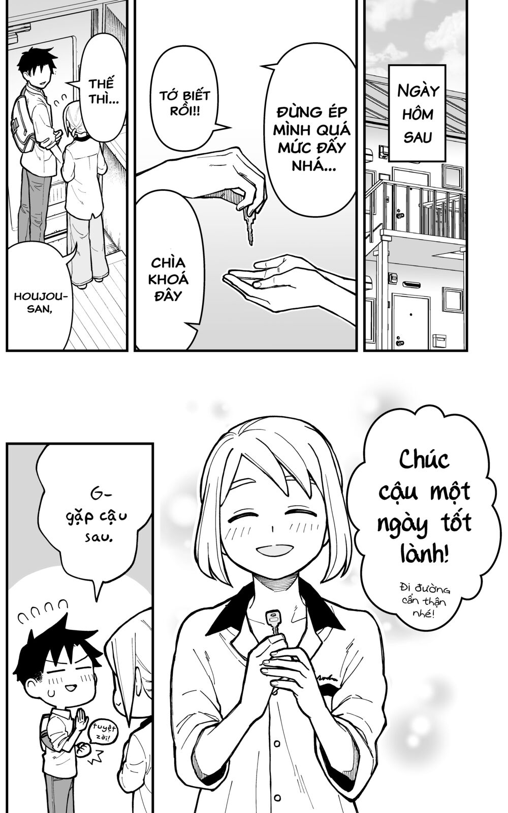 A Story About a Man and a Woman and When They Sleep Together, Money Appears Out of Nowhere: Chapter 17