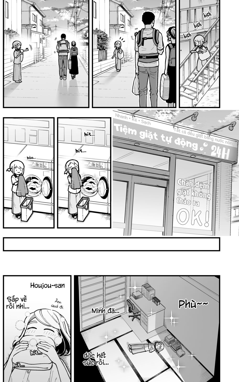 A Story About a Man and a Woman and When They Sleep Together, Money Appears Out of Nowhere: Chapter 17