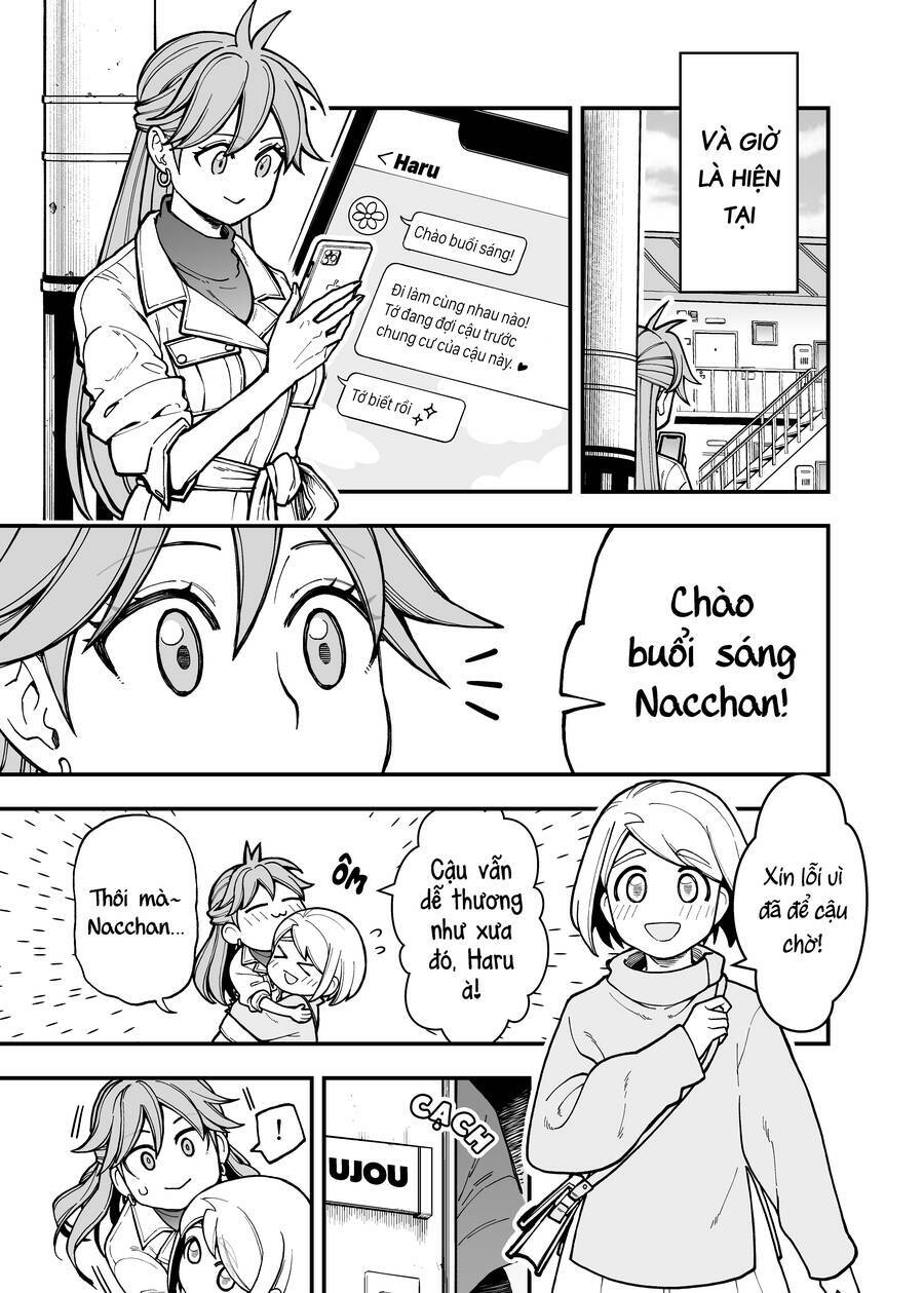 A Story About a Man and a Woman and When They Sleep Together, Money Appears Out of Nowhere: Chapter 18