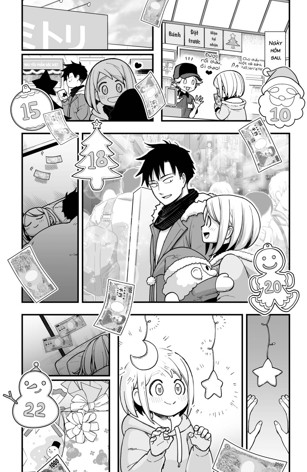 A Story About a Man and a Woman and When They Sleep Together, Money Appears Out of Nowhere: Chapter 19