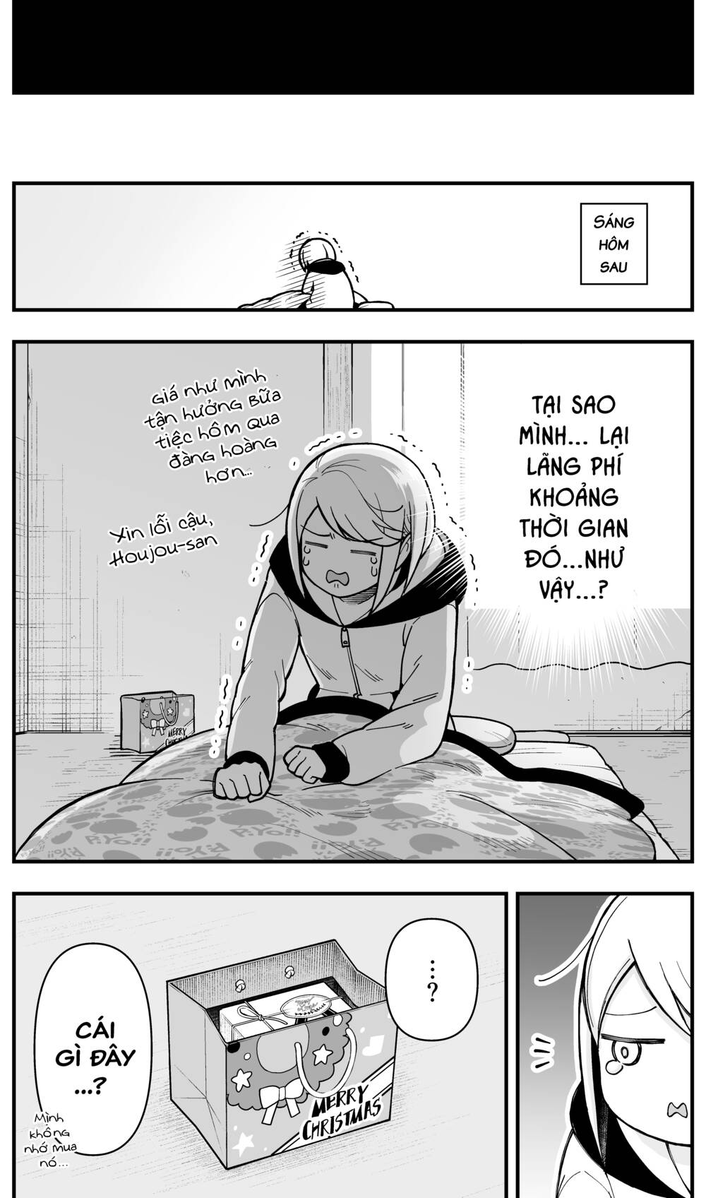 A Story About a Man and a Woman and When They Sleep Together, Money Appears Out of Nowhere: Chapter 19