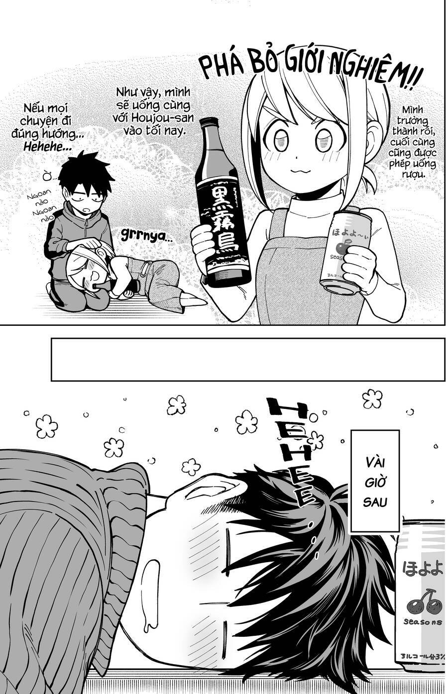 A Story About a Man and a Woman and When They Sleep Together, Money Appears Out of Nowhere: Chapter 20
