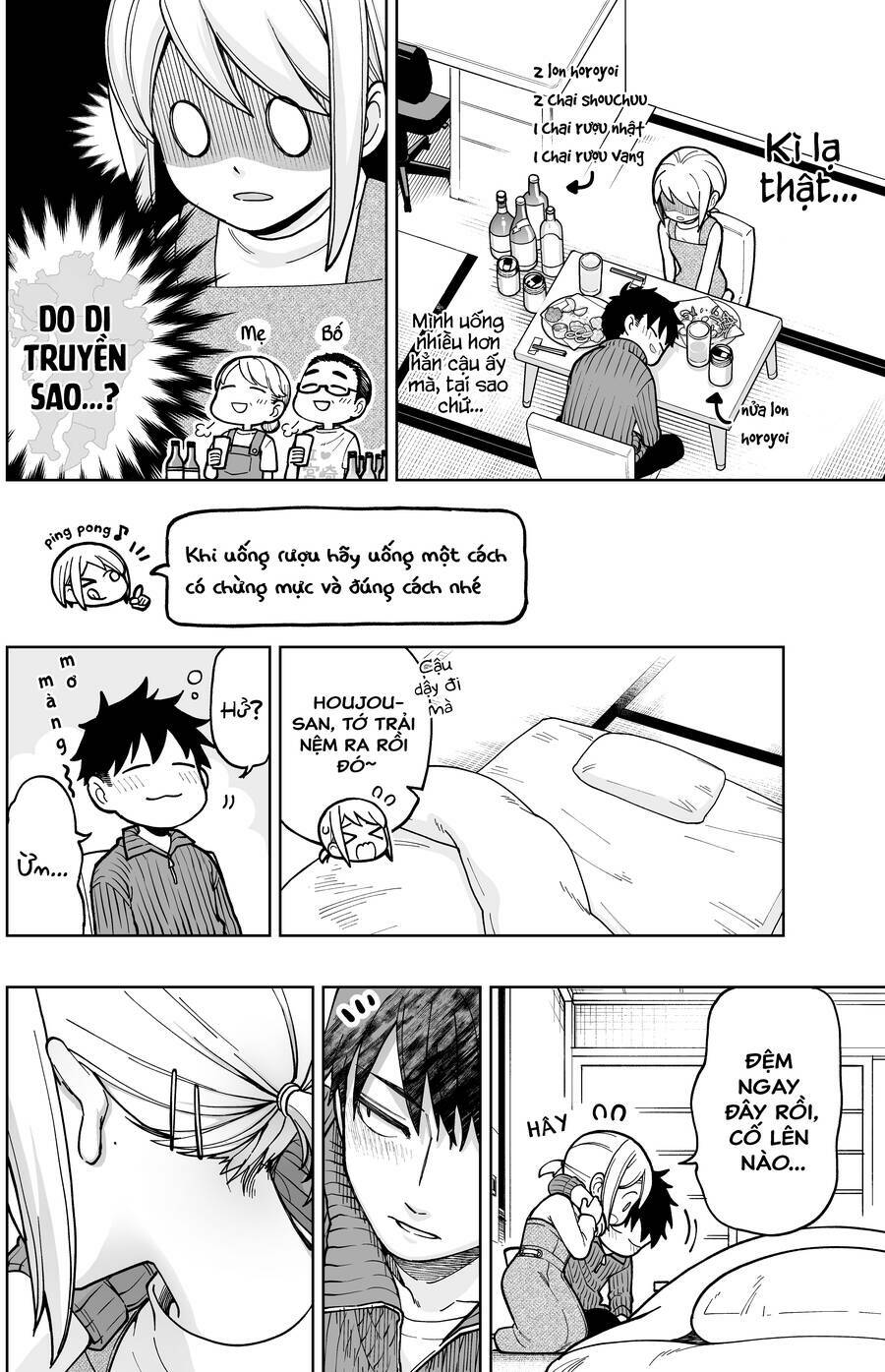 A Story About a Man and a Woman and When They Sleep Together, Money Appears Out of Nowhere: Chapter 20