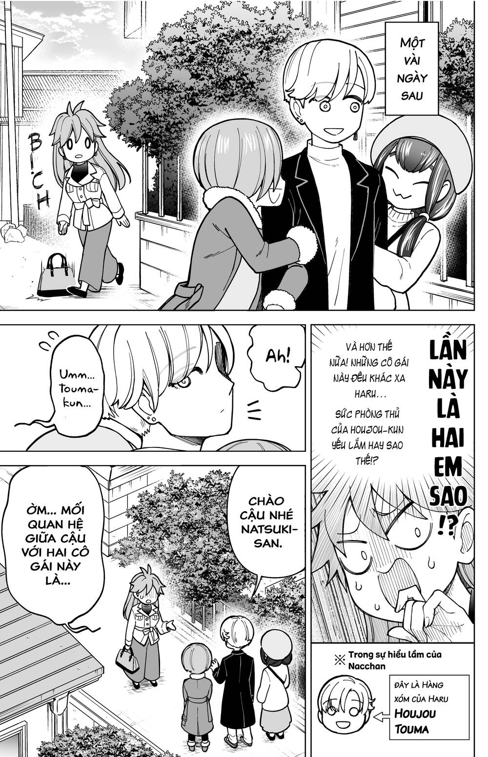 A Story About a Man and a Woman and When They Sleep Together, Money Appears Out of Nowhere: Chapter 21