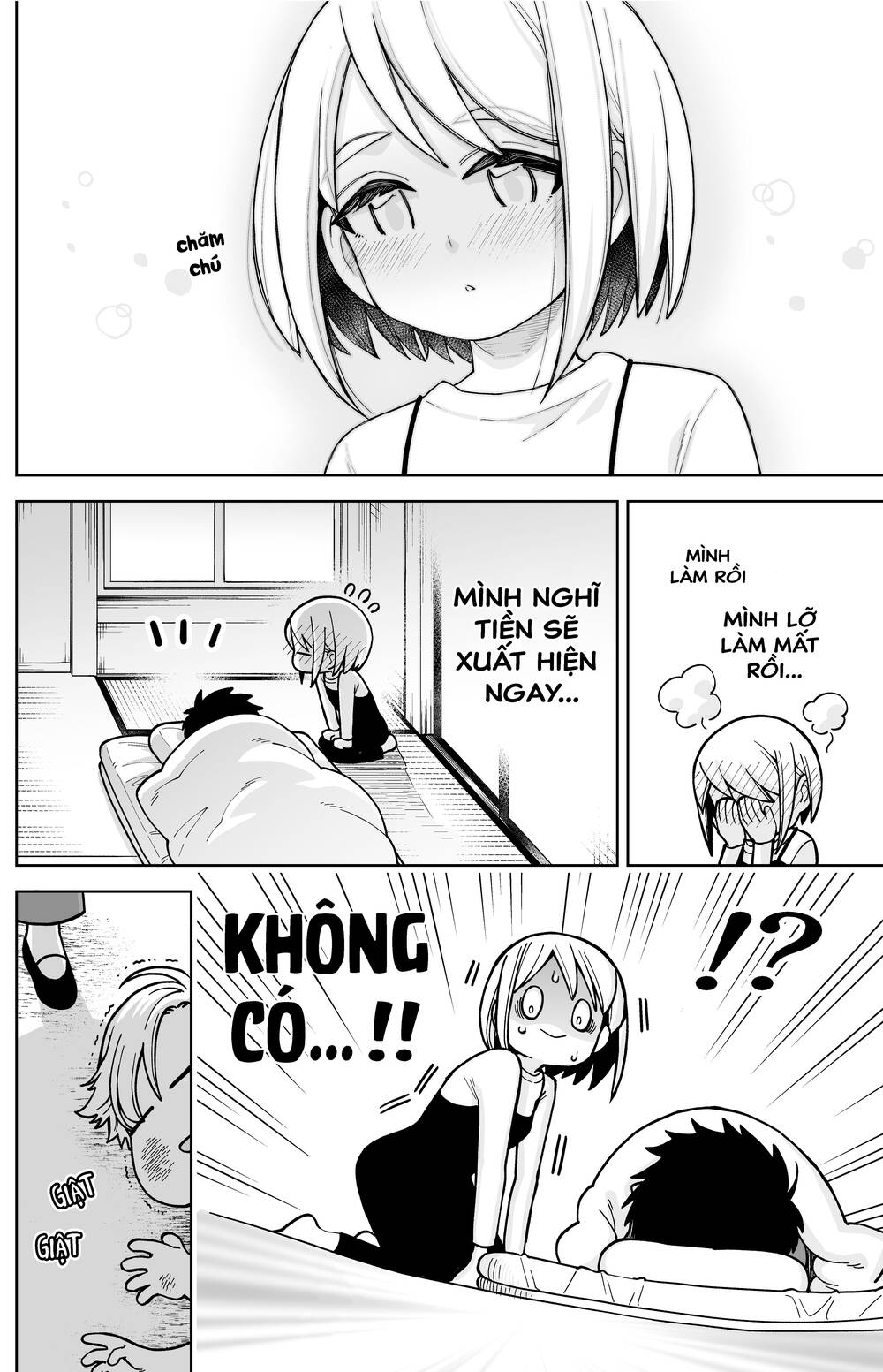 A Story About a Man and a Woman and When They Sleep Together, Money Appears Out of Nowhere: Chapter 21