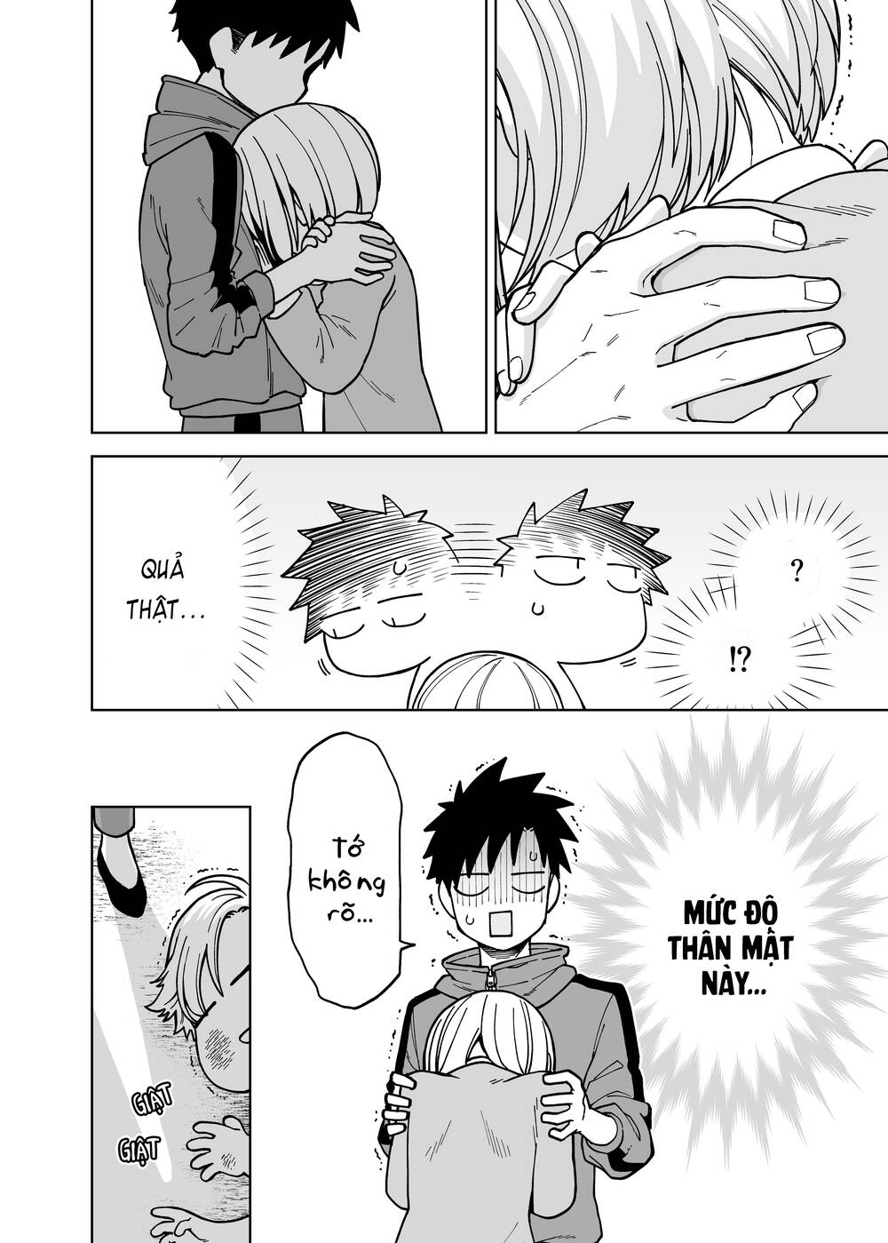 A Story About a Man and a Woman and When They Sleep Together, Money Appears Out of Nowhere: Chapter 22