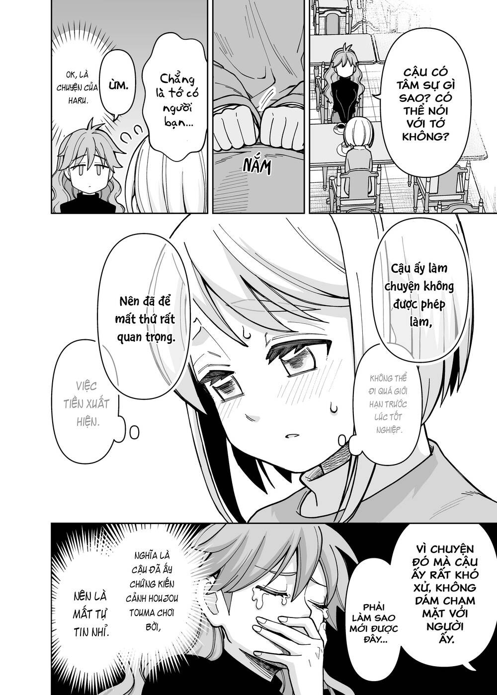 A Story About a Man and a Woman and When They Sleep Together, Money Appears Out of Nowhere: Chapter 22