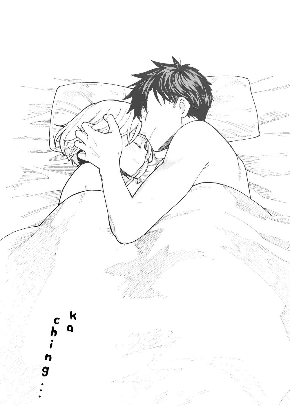 A Story About a Man and a Woman and When They Sleep Together, Money Appears Out of Nowhere: Chapter 23