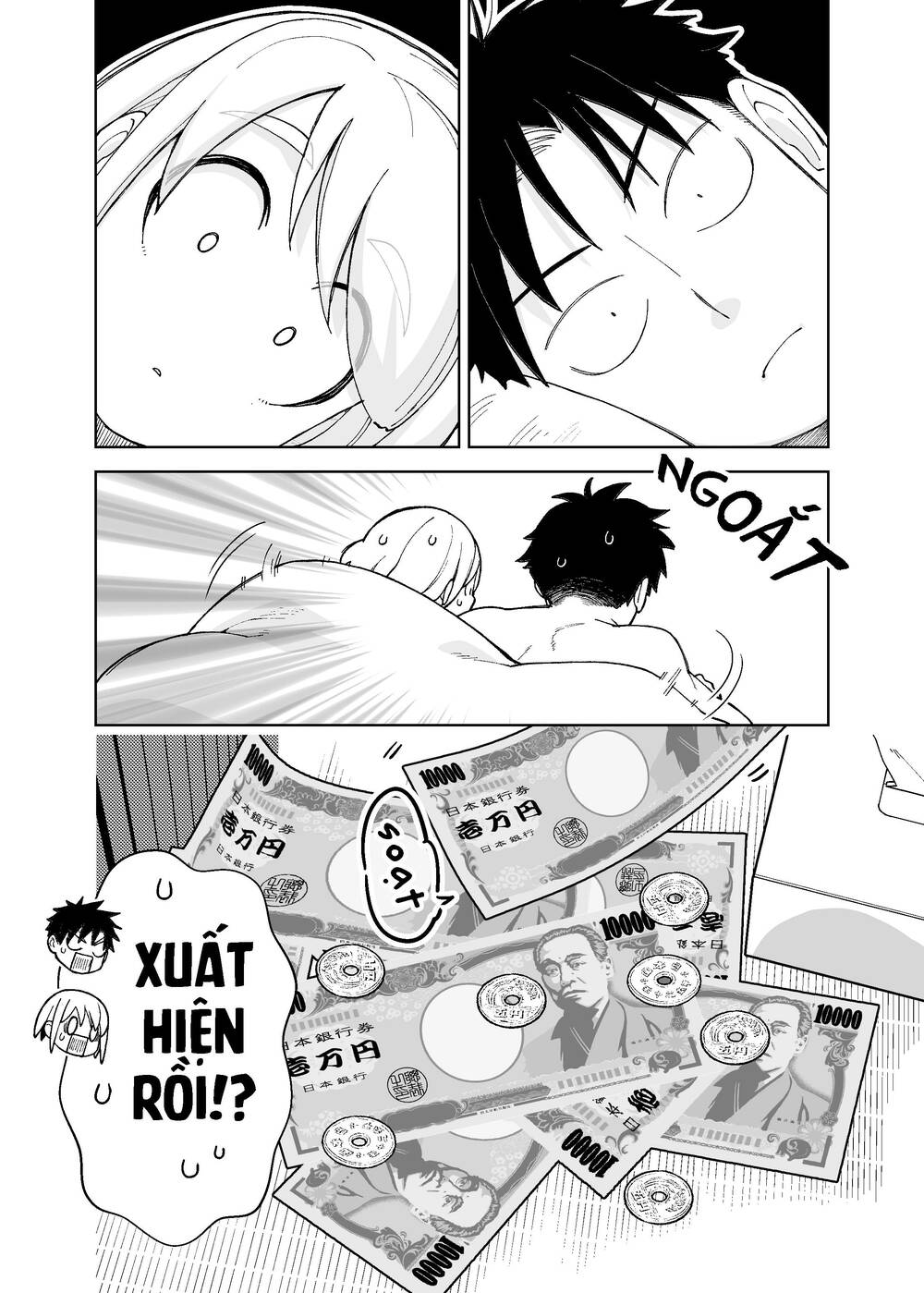 A Story About a Man and a Woman and When They Sleep Together, Money Appears Out of Nowhere: Chapter 23