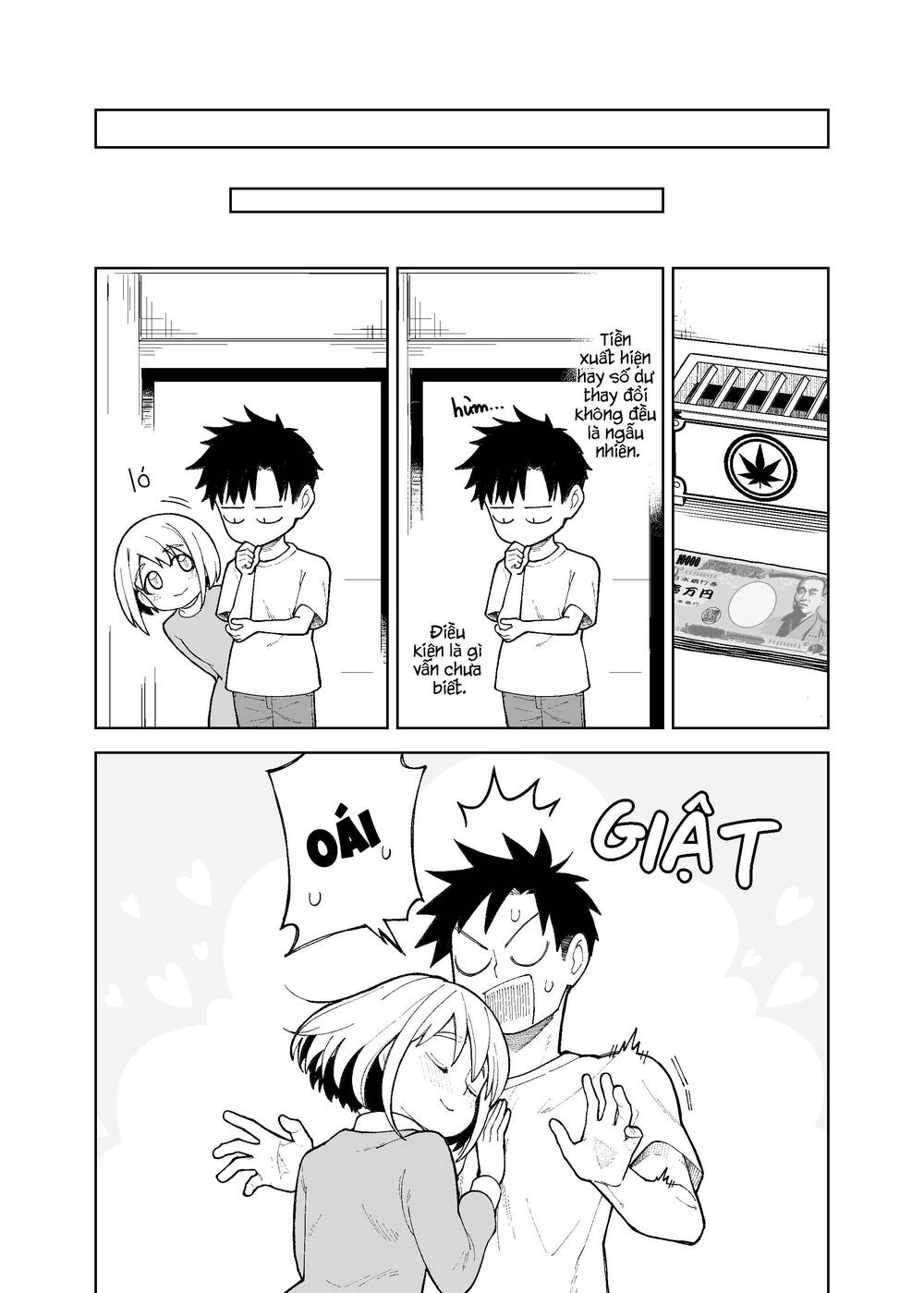 A Story About a Man and a Woman and When They Sleep Together, Money Appears Out of Nowhere: Chapter 23