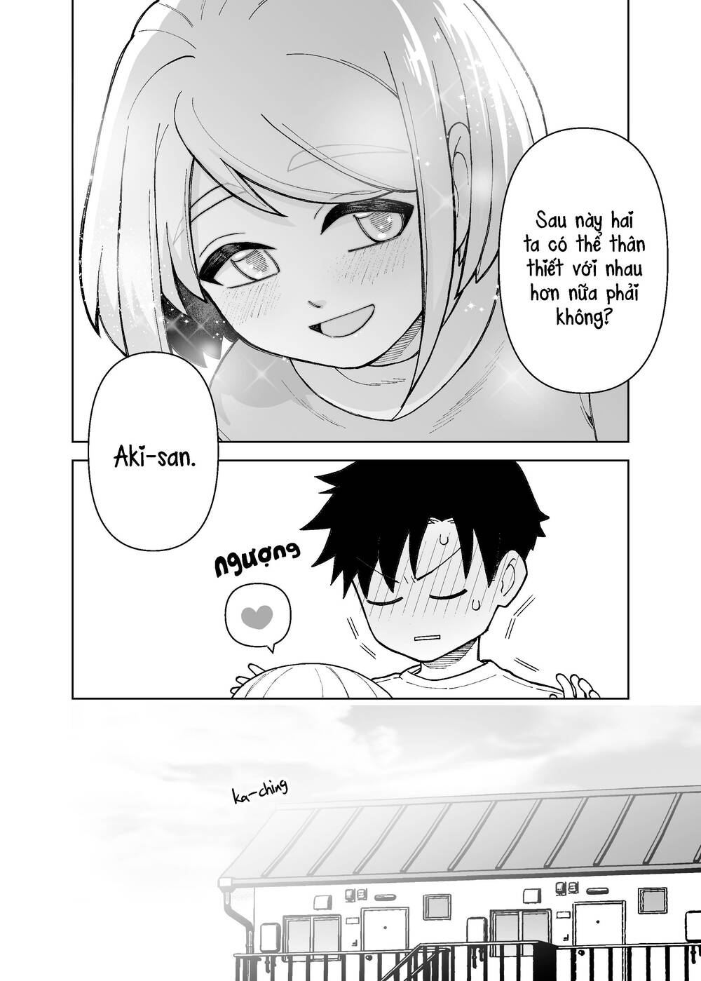 A Story About a Man and a Woman and When They Sleep Together, Money Appears Out of Nowhere: Chapter 23