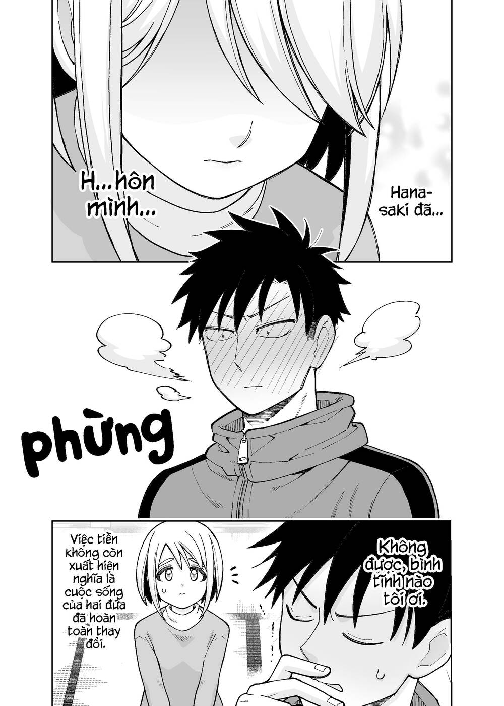 A Story About a Man and a Woman and When They Sleep Together, Money Appears Out of Nowhere: Chapter 23