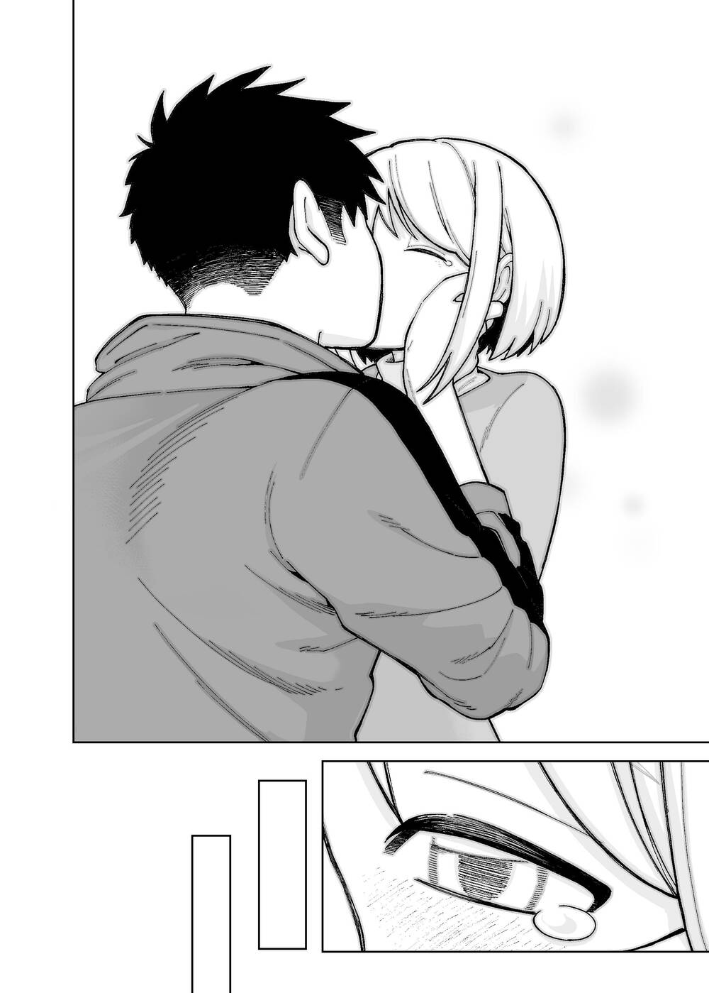 A Story About a Man and a Woman and When They Sleep Together, Money Appears Out of Nowhere: Chapter 23