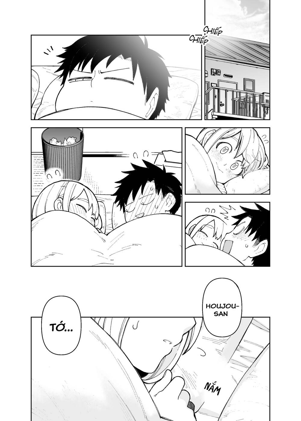 A Story About a Man and a Woman and When They Sleep Together, Money Appears Out of Nowhere: Chapter 23