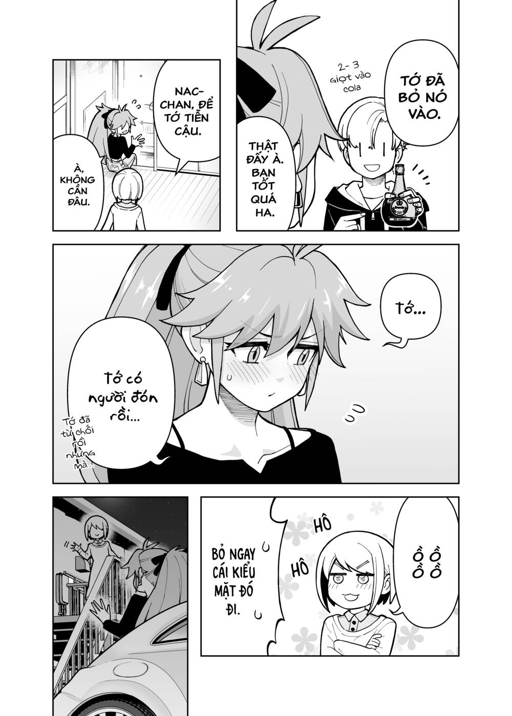 A Story About a Man and a Woman and When They Sleep Together, Money Appears Out of Nowhere: Chapter 24: (END)