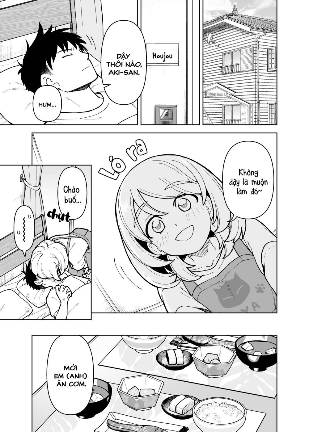 A Story About a Man and a Woman and When They Sleep Together, Money Appears Out of Nowhere: Chapter 24: (END)