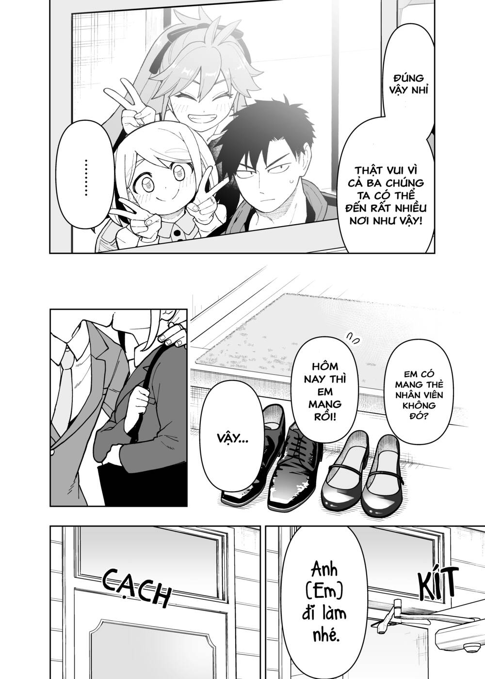 A Story About a Man and a Woman and When They Sleep Together, Money Appears Out of Nowhere: Chapter 24: (END)